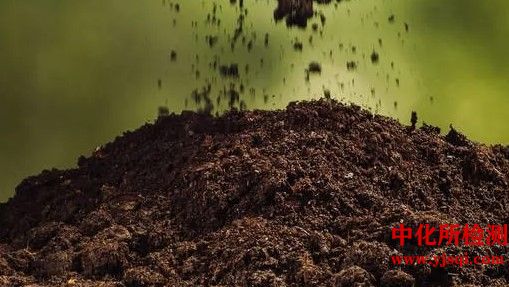 土壤45項(xiàng)檢測(cè)