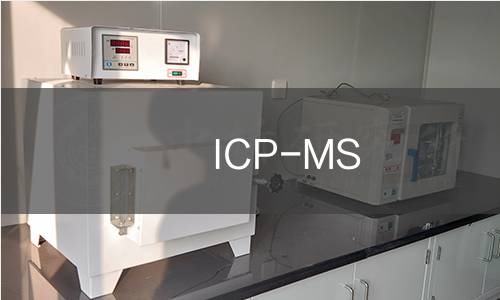 ICP-MS